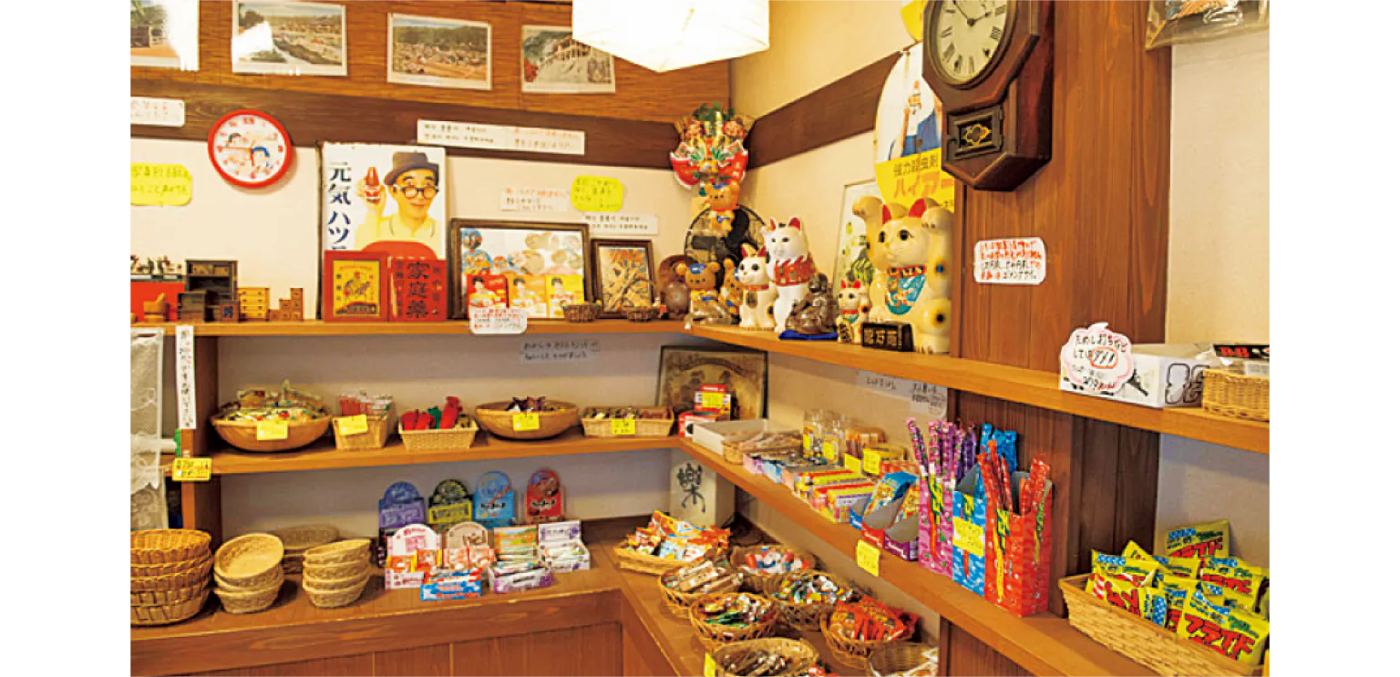 昔懐かしい駄菓子が充実。選ぶのも楽しい