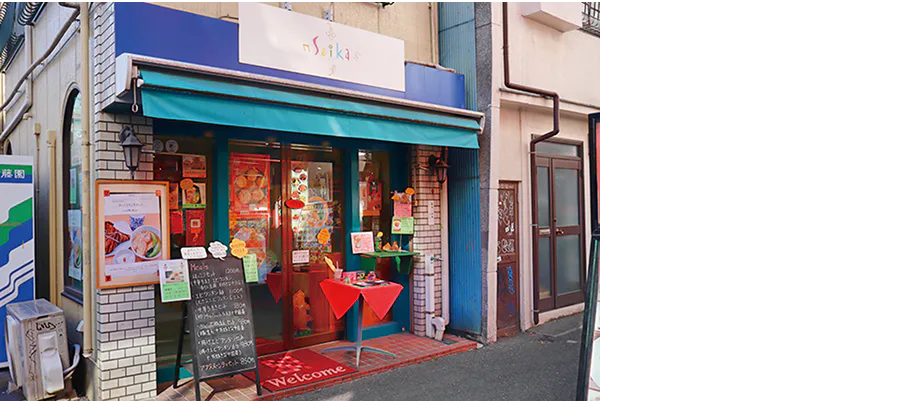 盛華（Seika）の外観画像