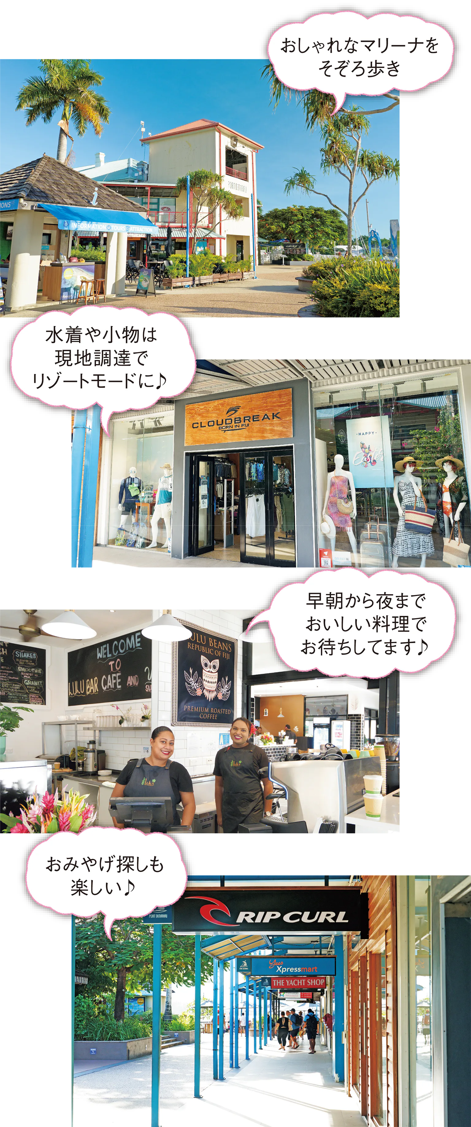 デナラウのスポットの画像