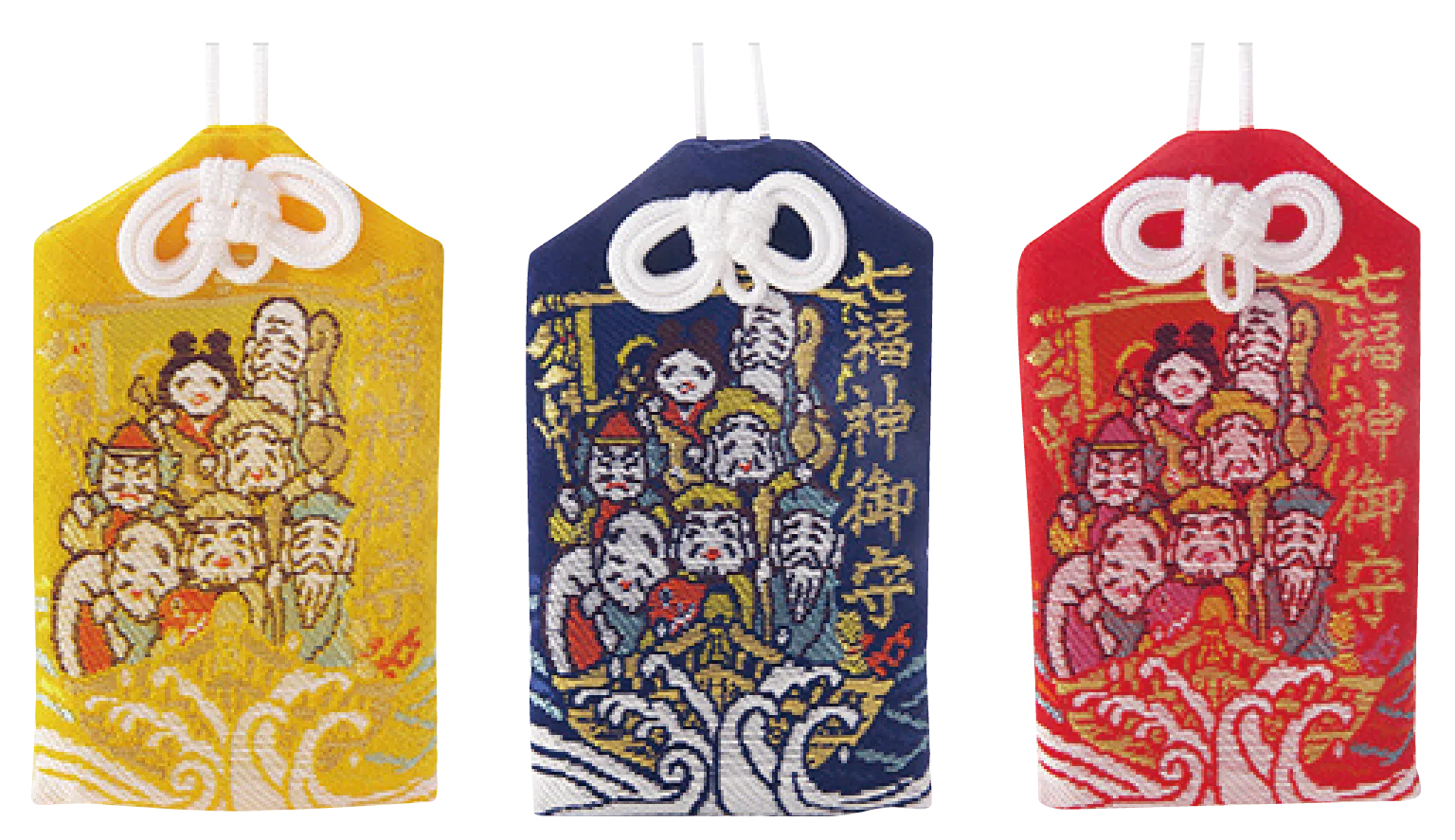 七福神守りの画像