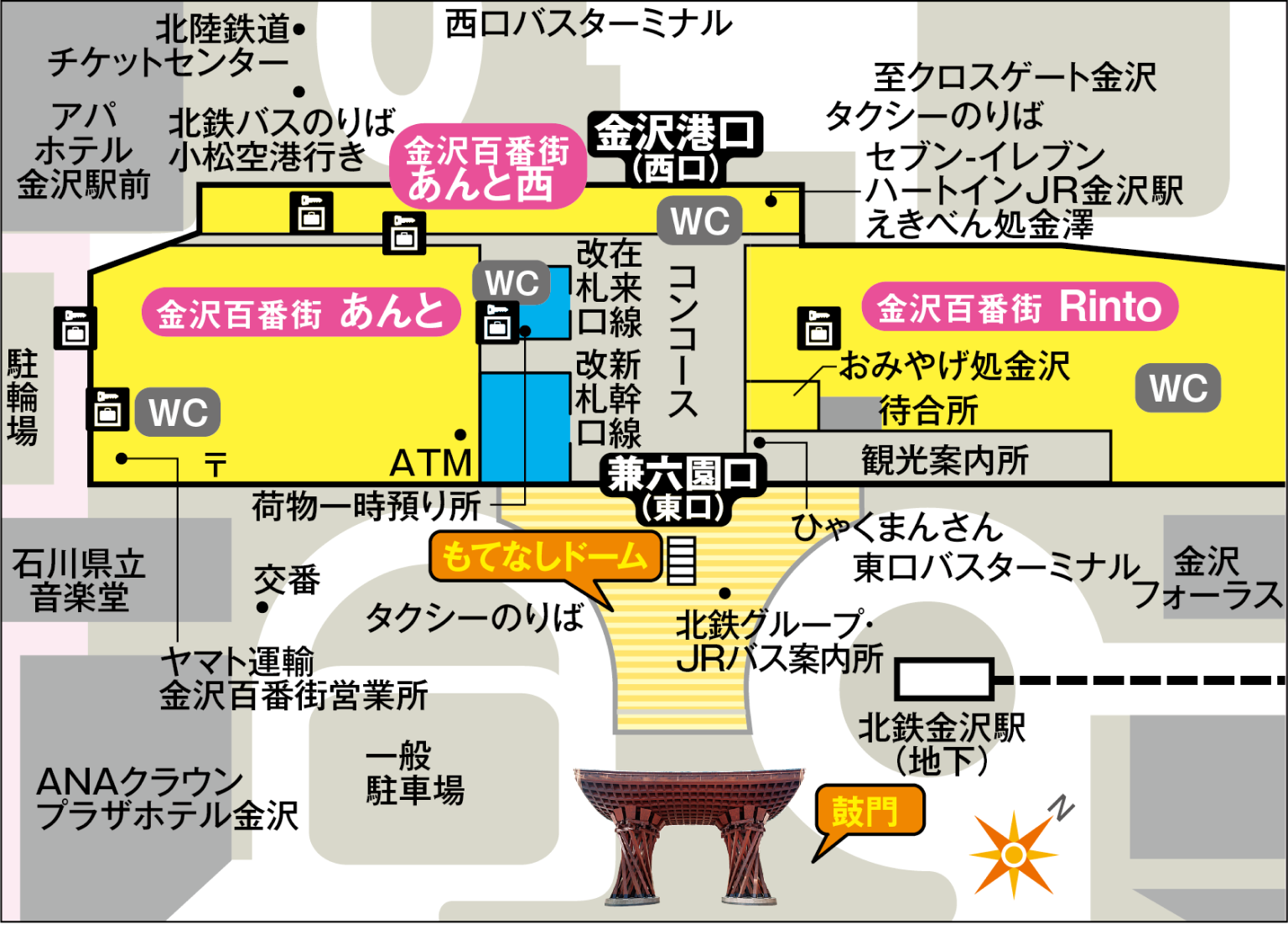 【金沢】金沢駅&バスの乗り方案内 | るるぶ+