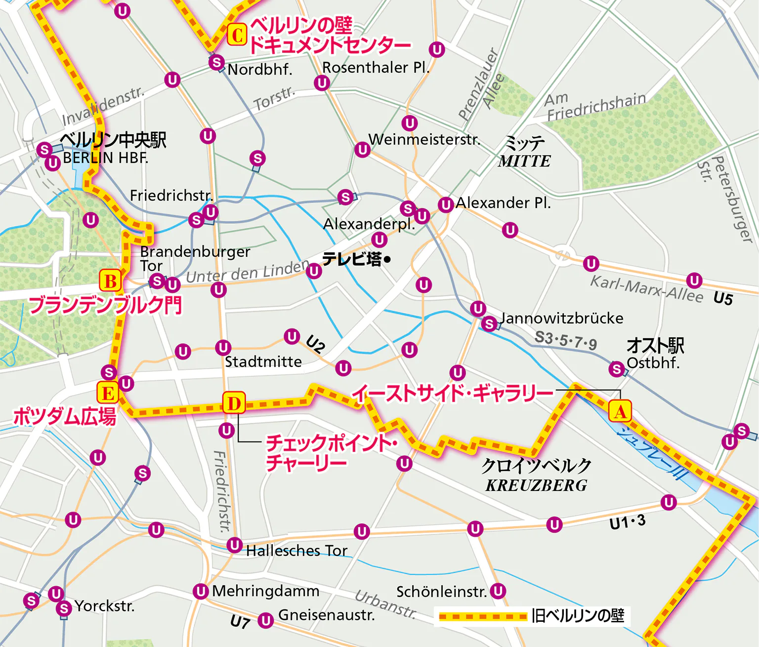 ベルリンの壁のMAP