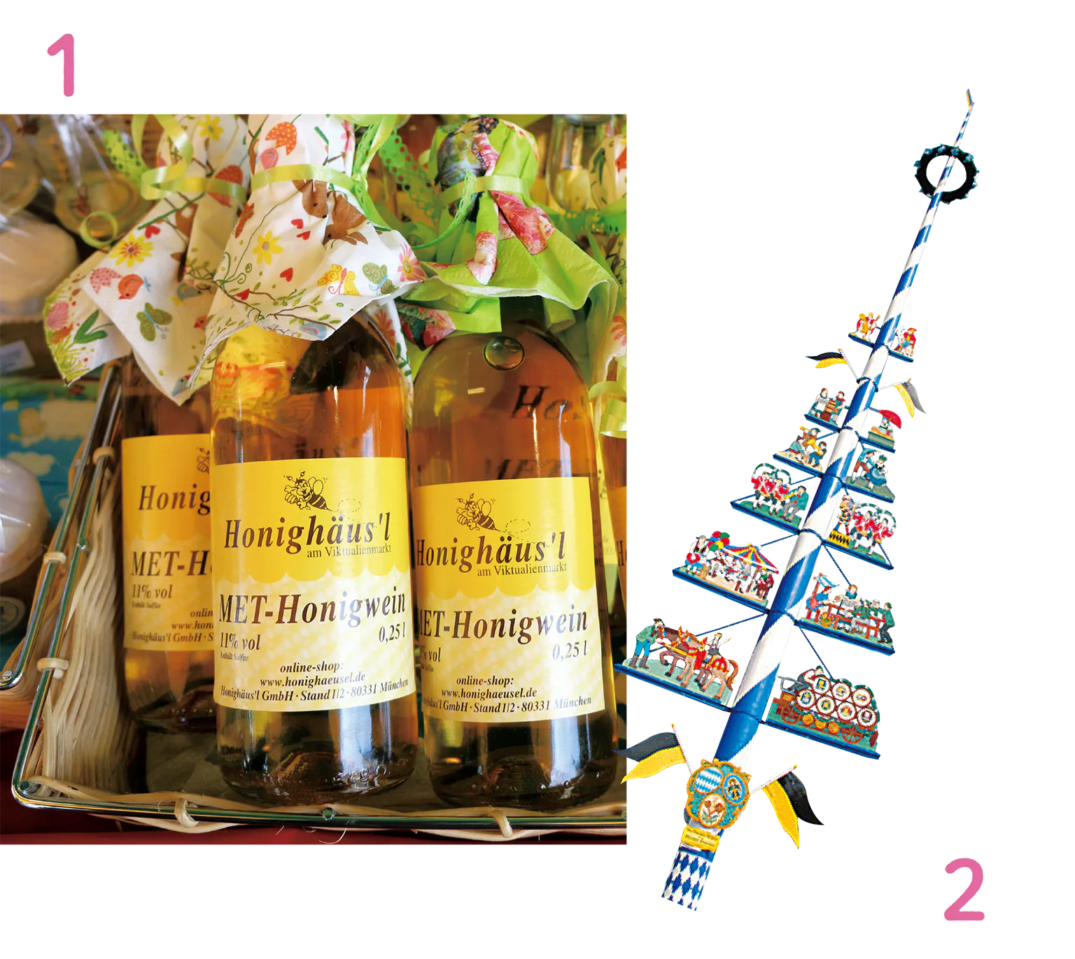 ハチミツワインとマイバウムの画像