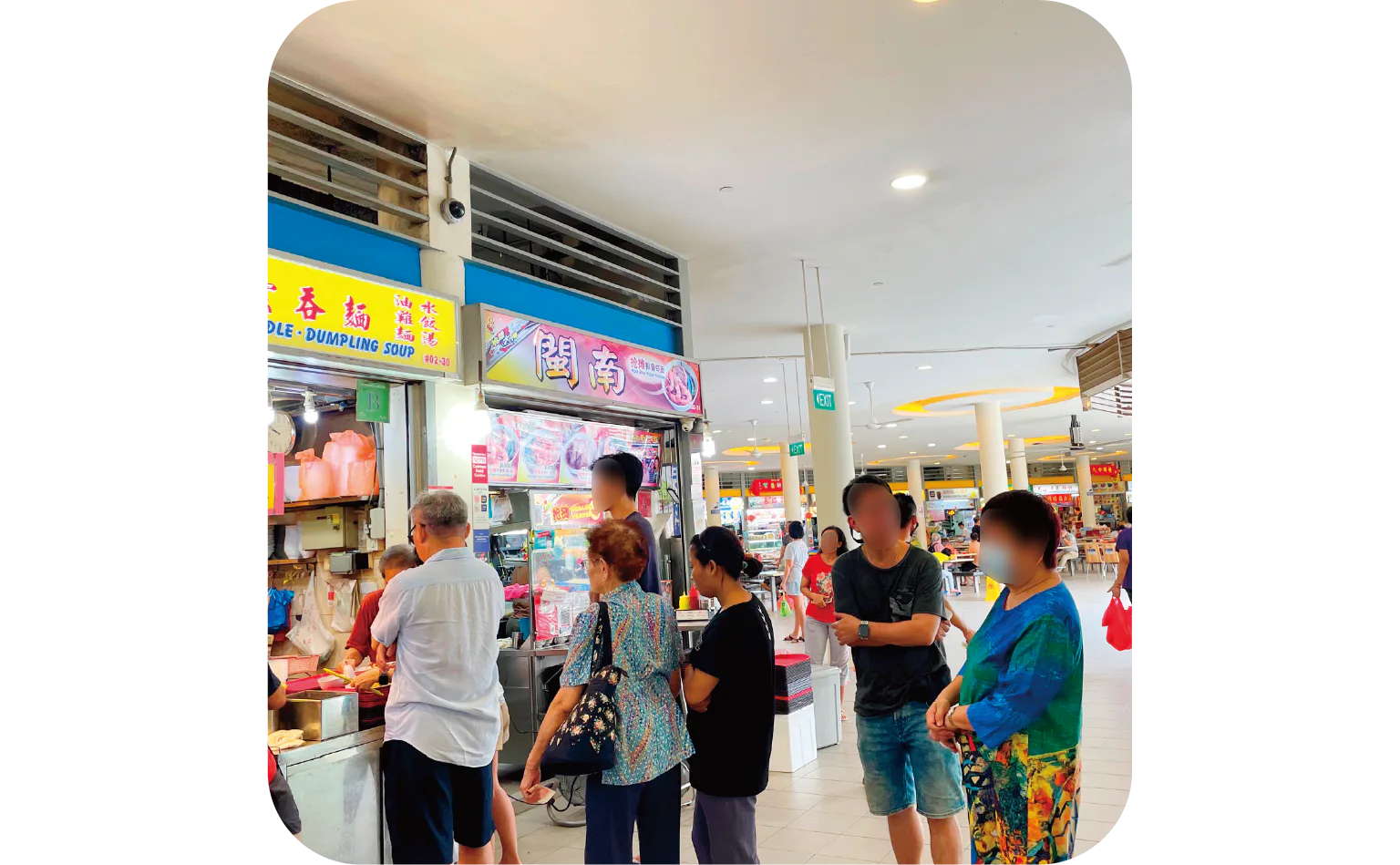 並ぶ店を選ぶの画像