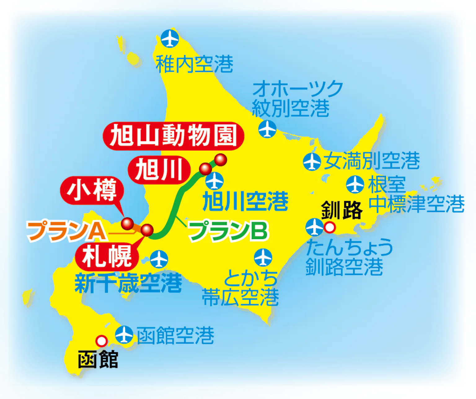 北海道地図