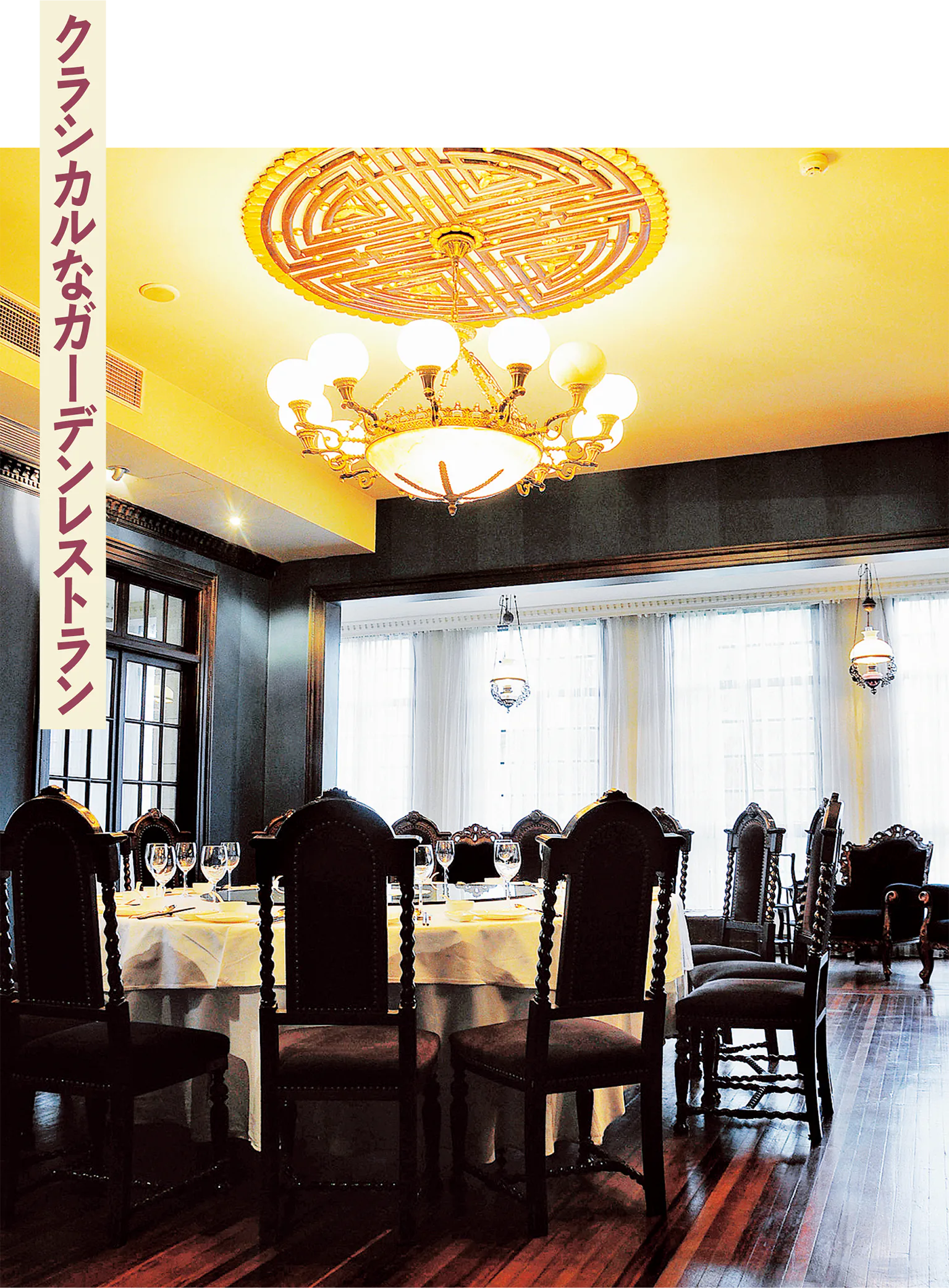 福一零三九の店内画像