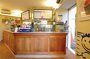 グロムの店内画像