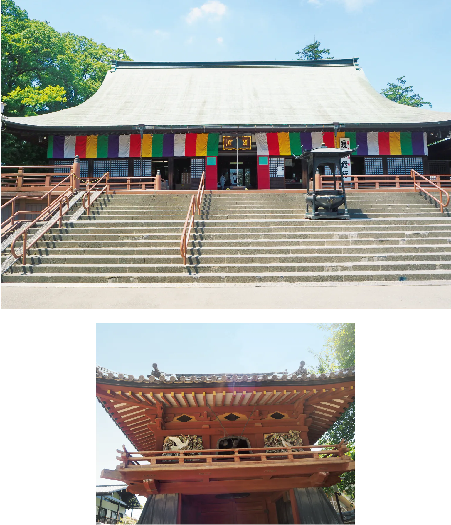 （写真上）元三大師と不動明王を祀る慈恵堂（本堂）。寛永16年（1639）に再建され、昭和の大改修を経て今に至る／（写真下）龍と鷹の彫刻が見事な鐘楼門は、国指定重要文化財