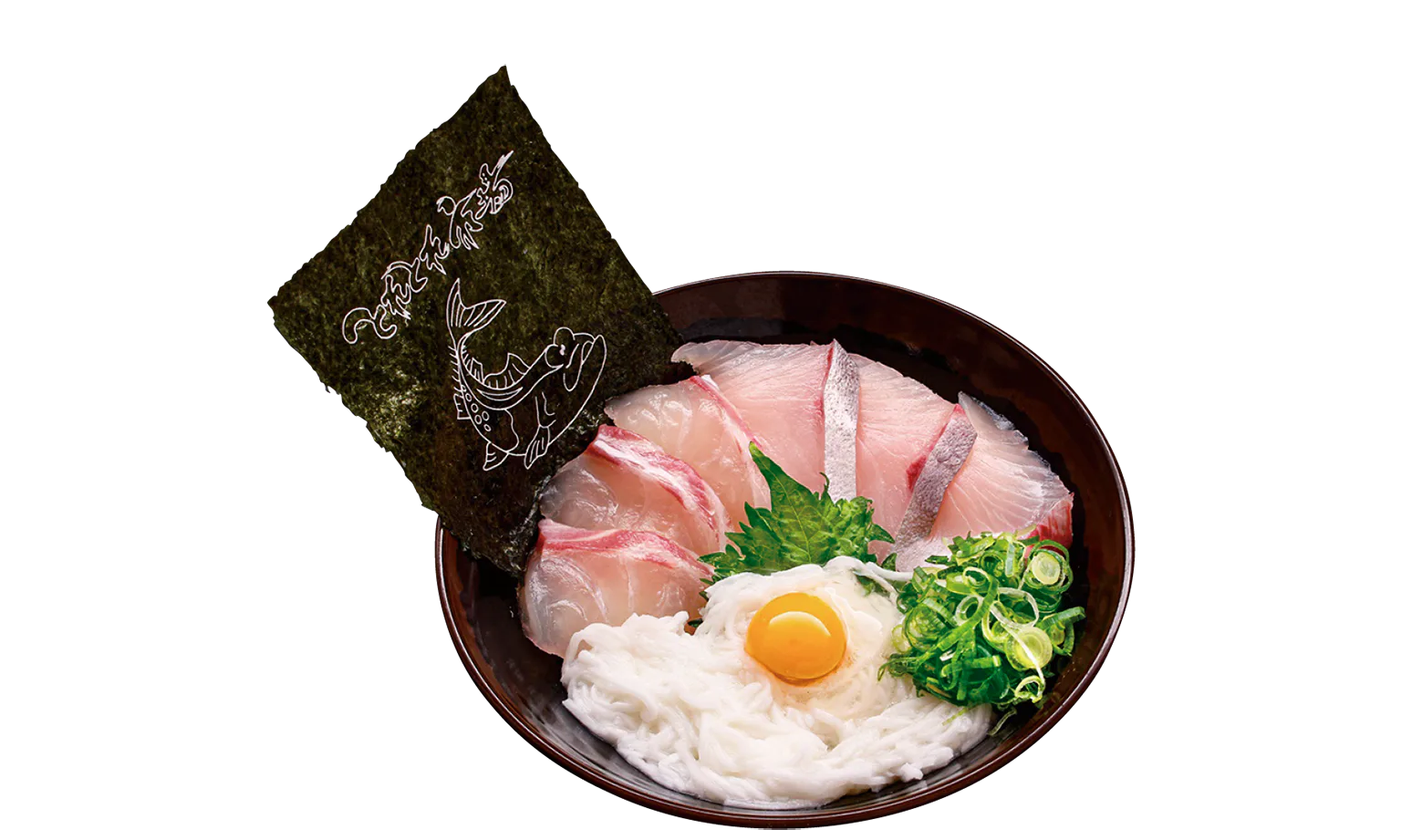 堅田丼の画像