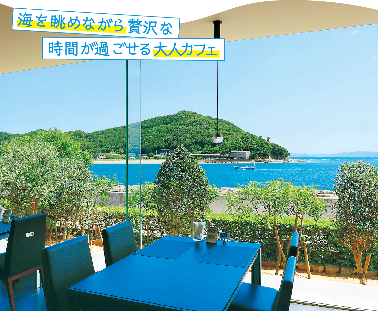 Café des épicesの紹介画像