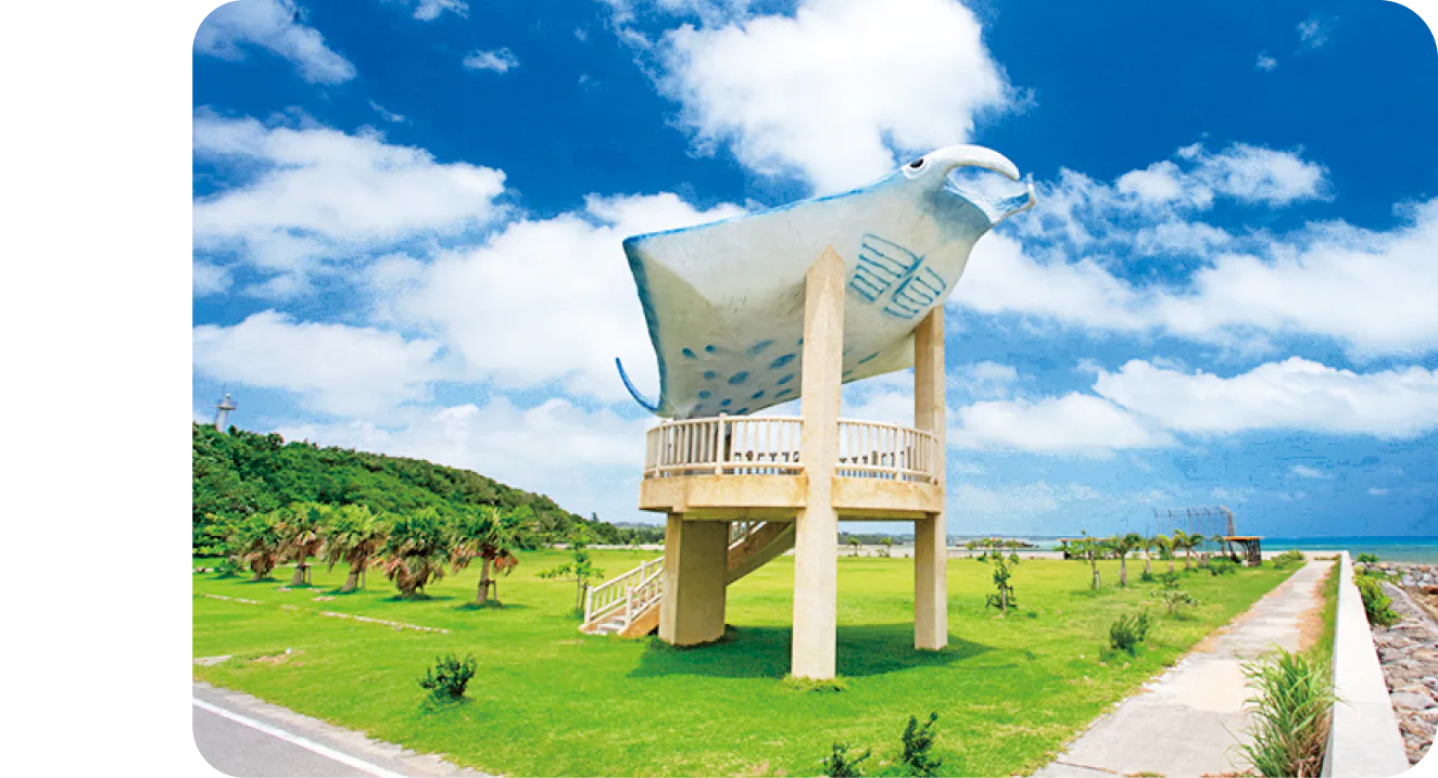 マンタの展望台の画像