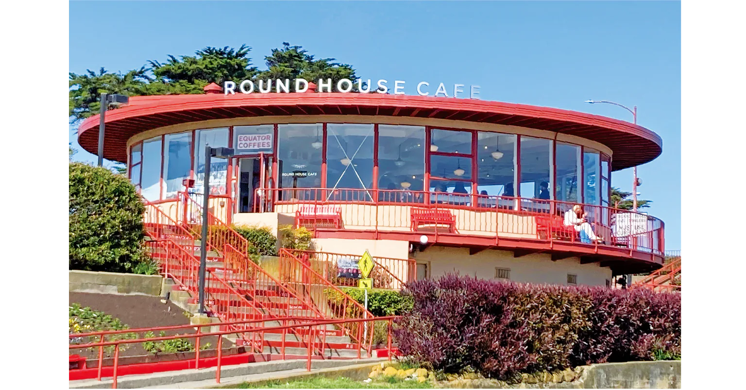ラウンド・ハウス・カフェ