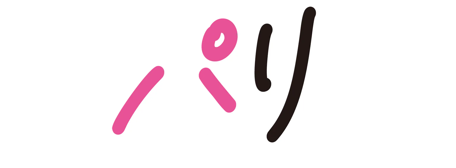 パリの見出し