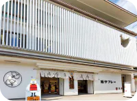 豊島屋 本店の外観画像