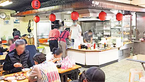 財神台南擔仔麵の店内画像