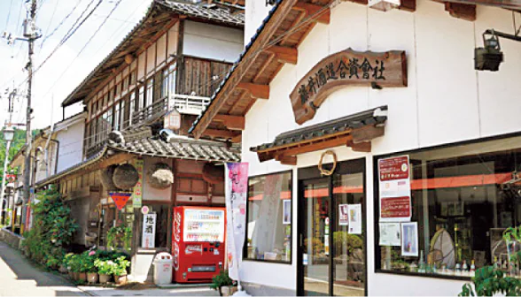 藤井酒造の外観の画像