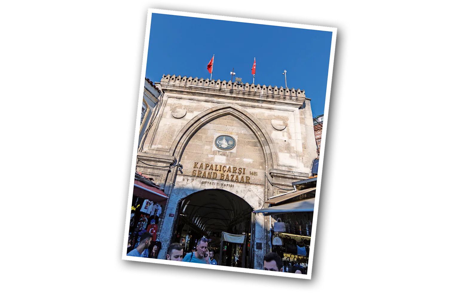 ベヤズット門の画像