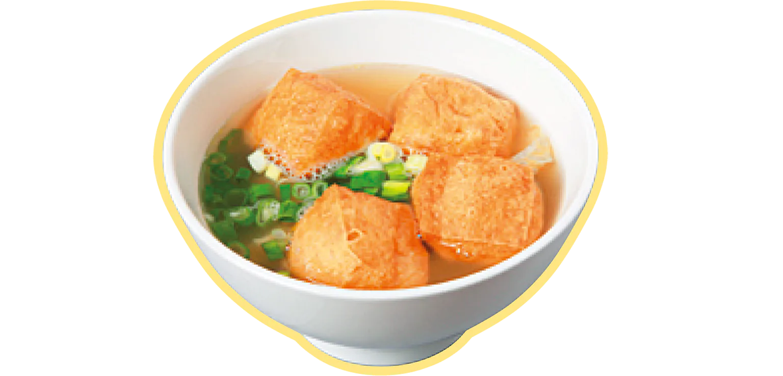 油豆腐湯の画像