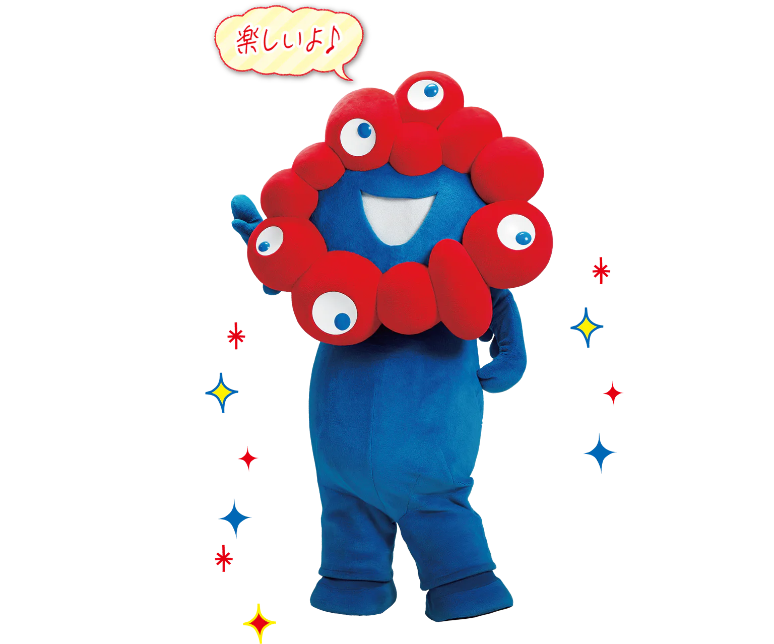 みゃくみゃく