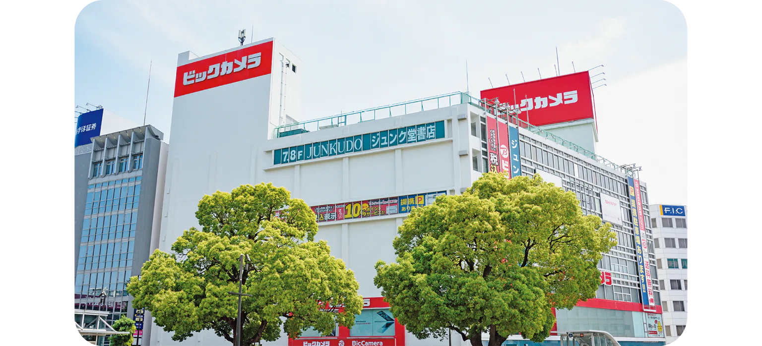 JR藤沢駅北口のビルの画像