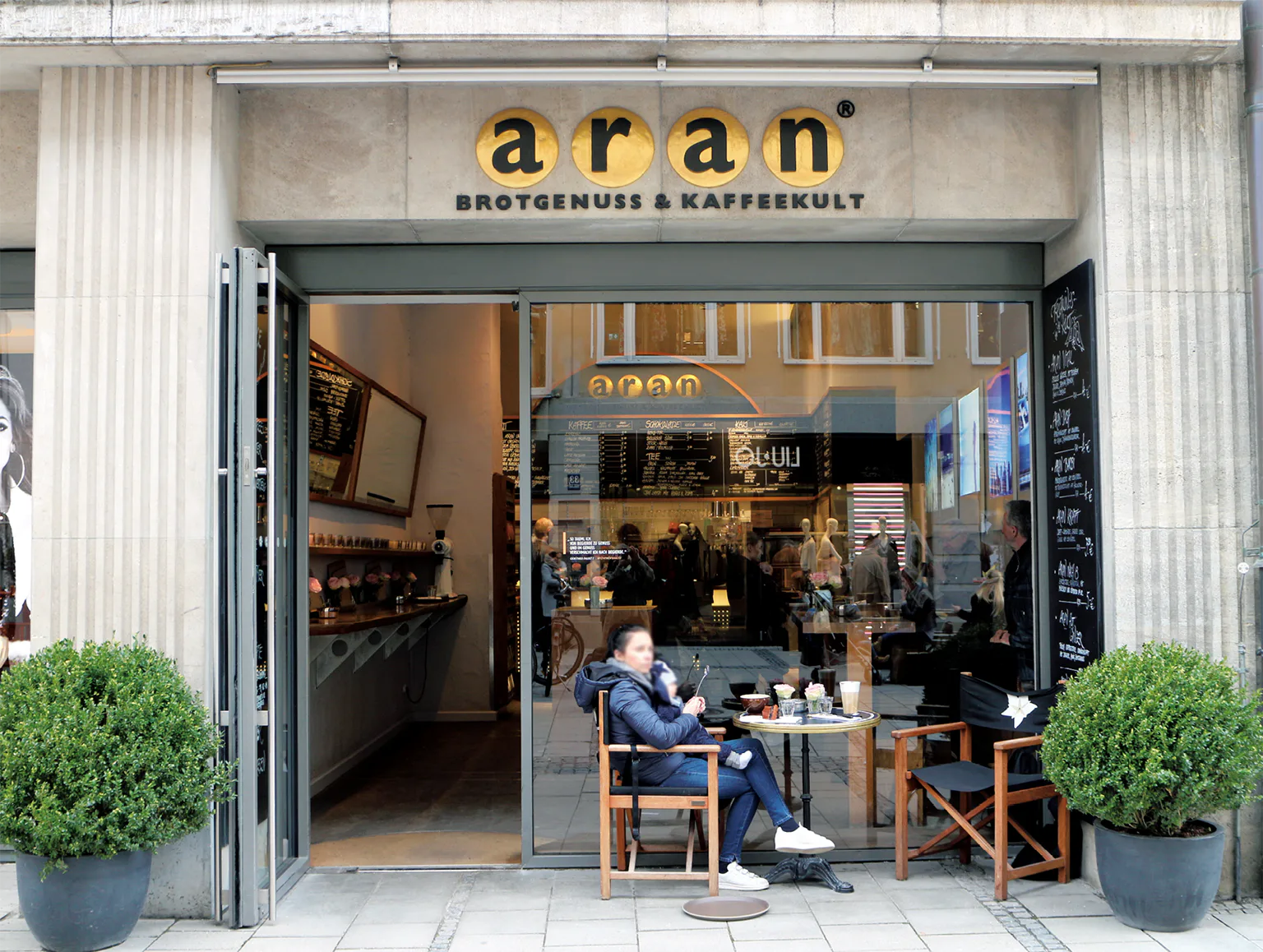 アラン・フュンフ・ヘーフェの外観の画像