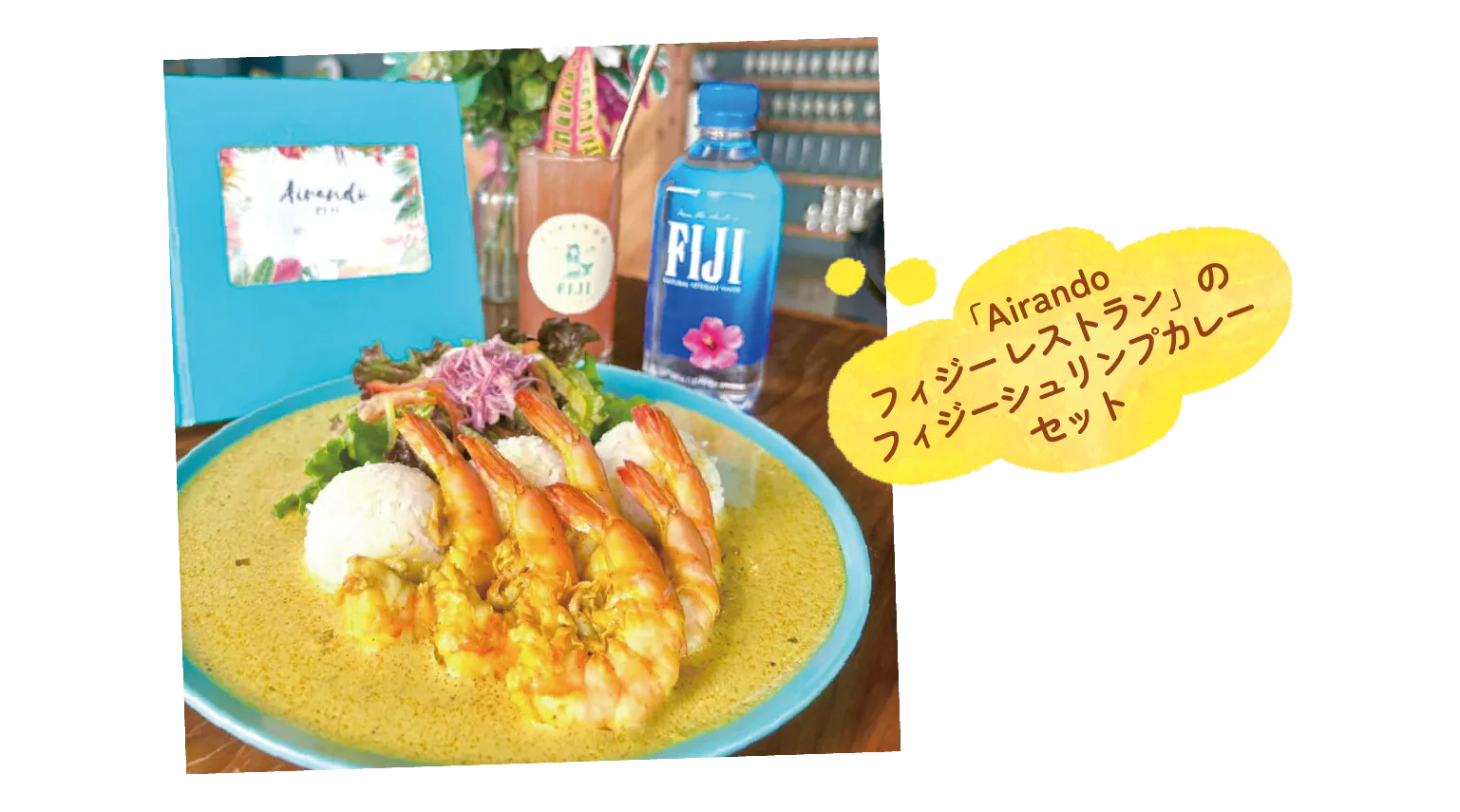 古宇利島へアイランドドライブの画像