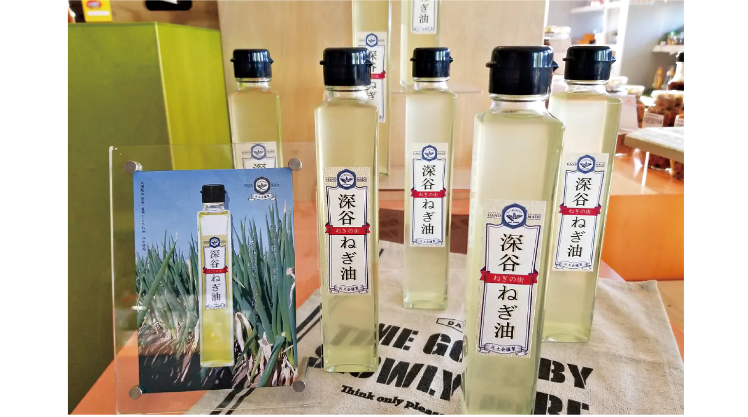 道の駅 はなぞののおみやげの画像