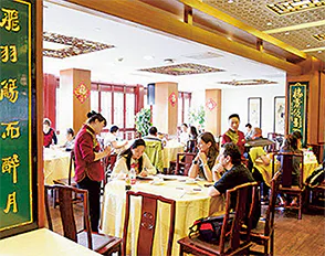 緑波廊酒楼の店内画像