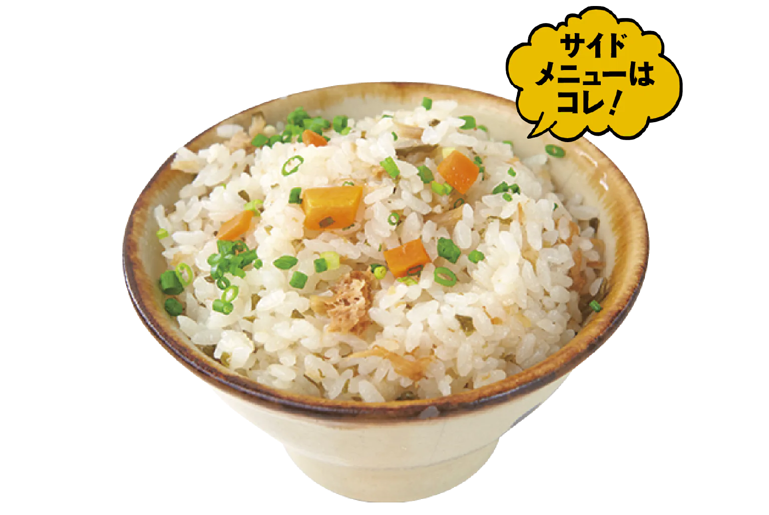 首里そばのジューシーの画像