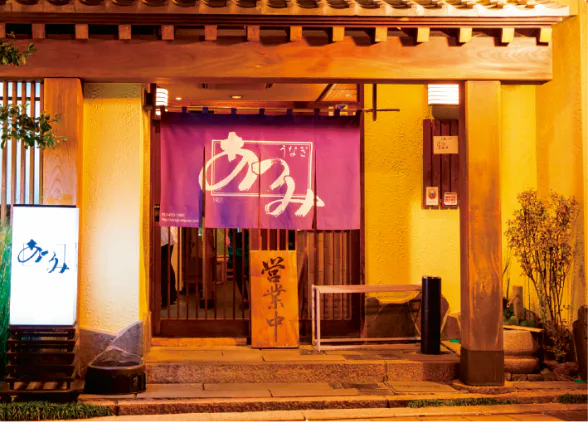 店舗外観