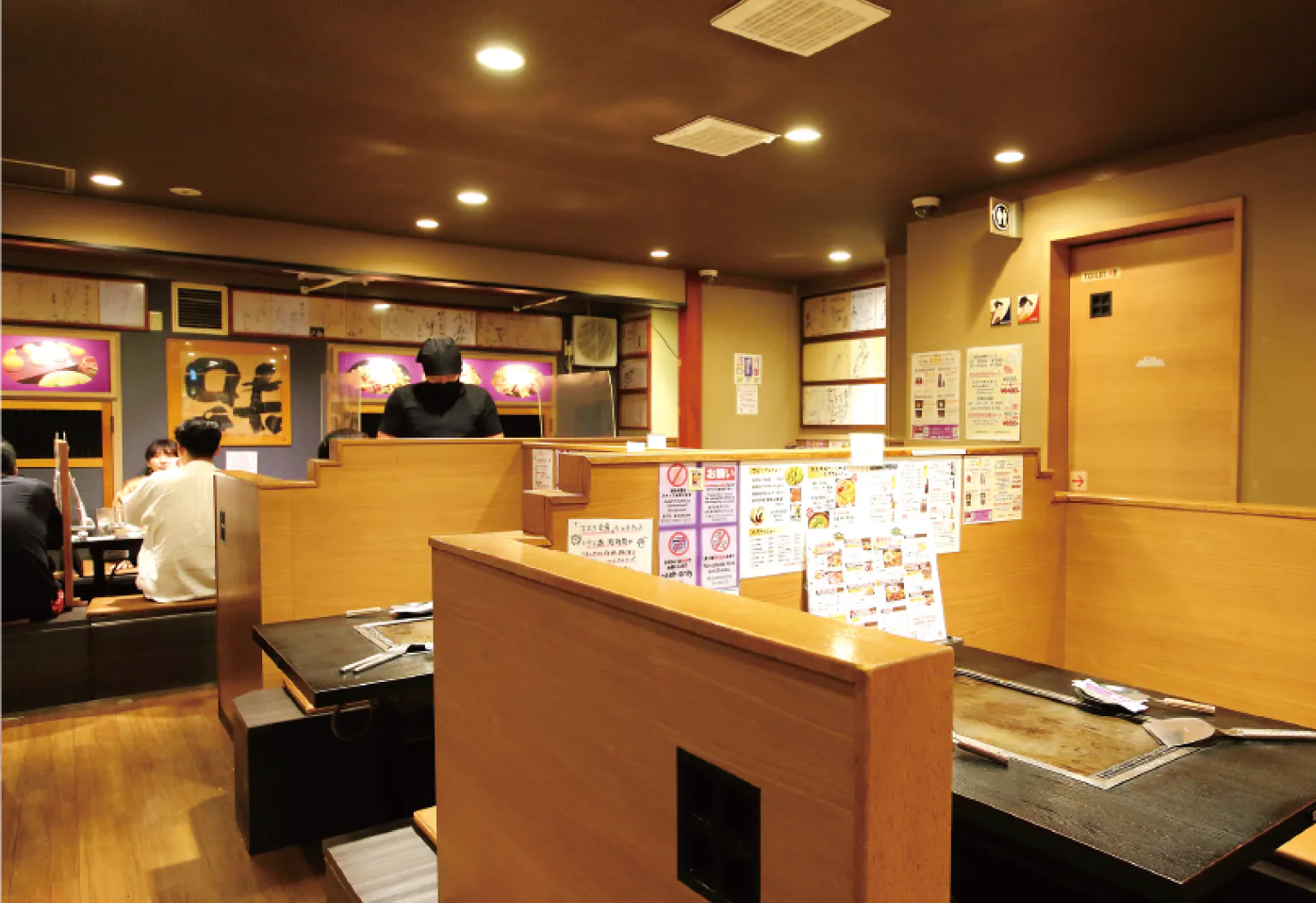 味乃家 本店店内