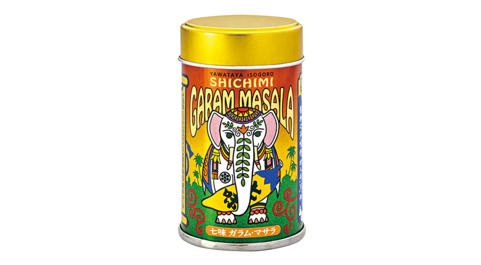 七味ガラム・マサラの画像