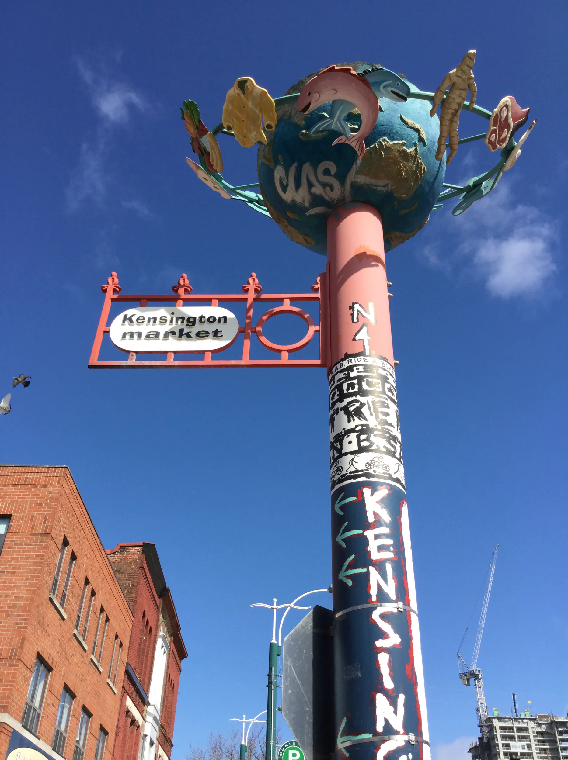 ケンジントン・マーケットの画像