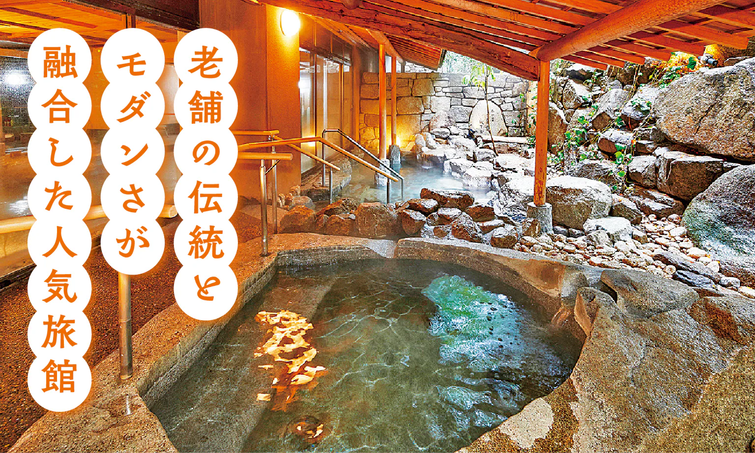 大和屋本店の紹介画像