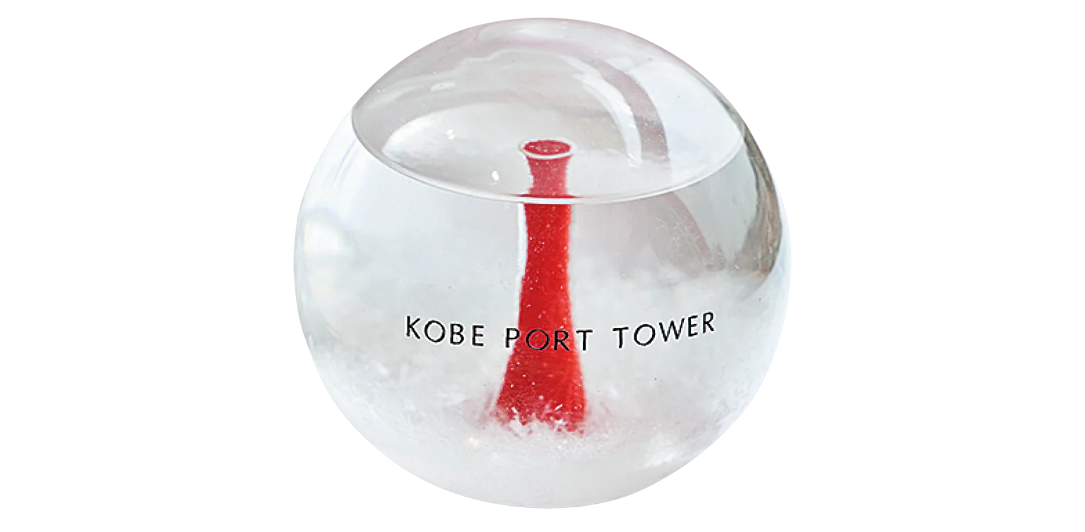 (写真)ストームグラス。天気によって結晶が変化する