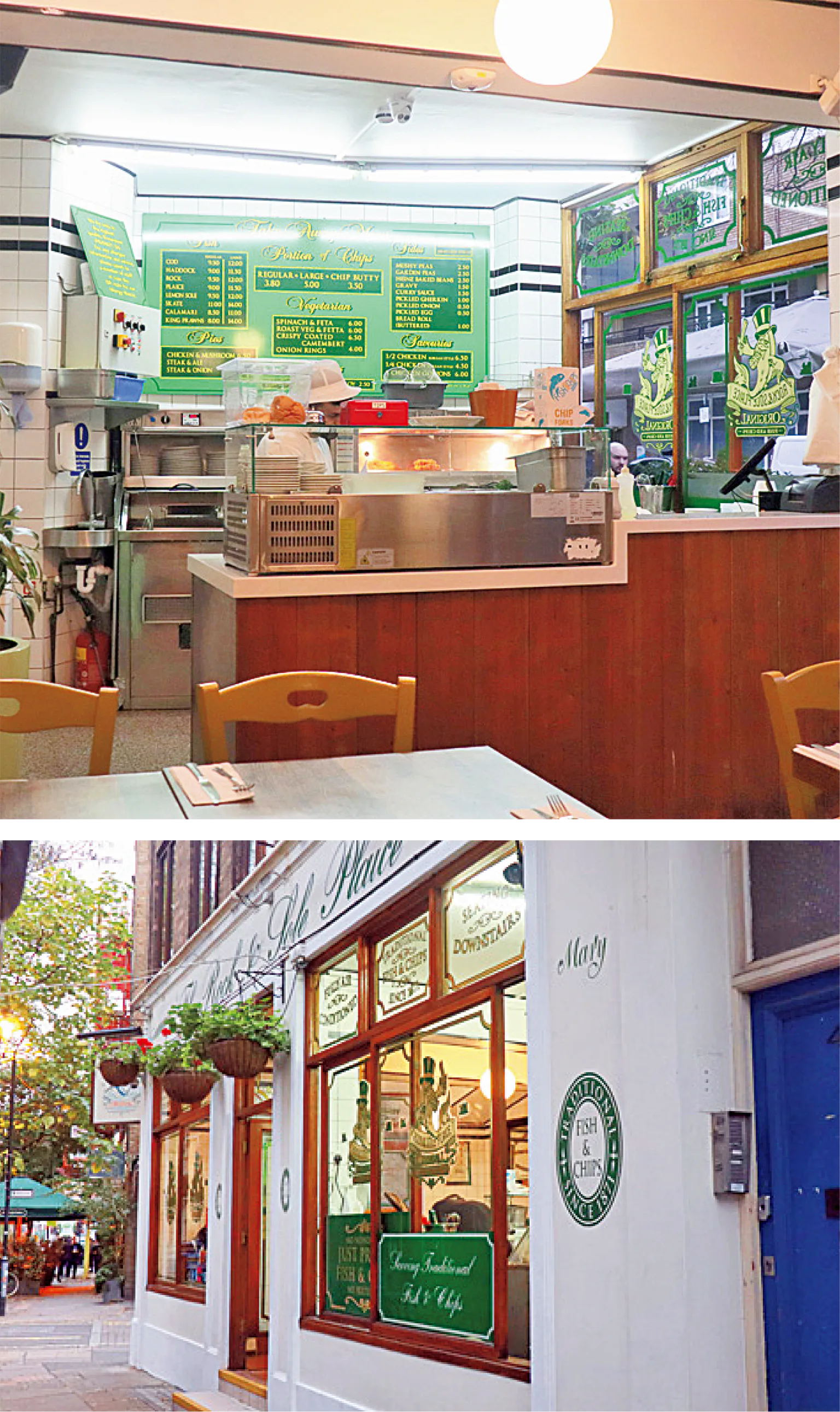 ロック&ソール・プライス店内画像／外観画像