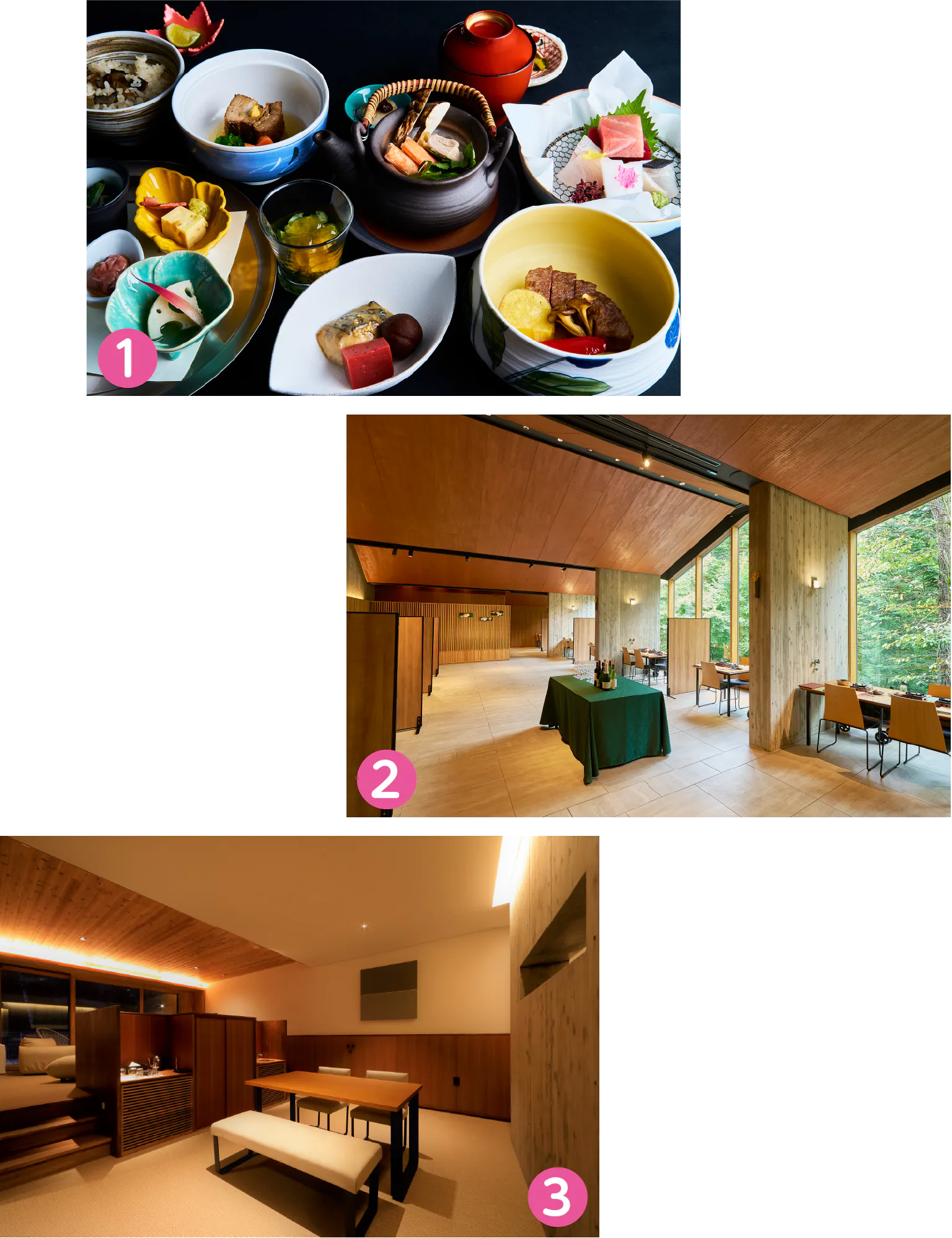 レジーナリゾート旧軽井沢