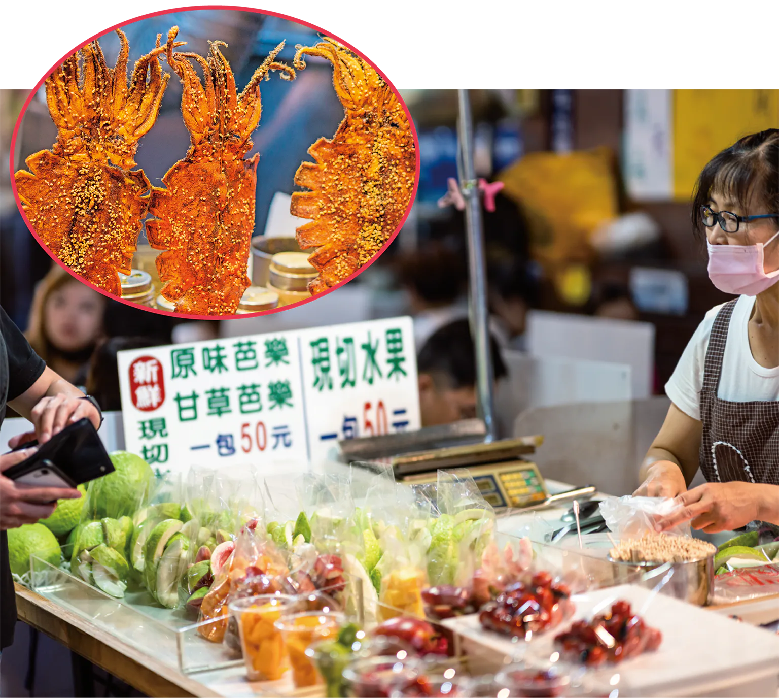 逢甲夜市の飲食店の画像