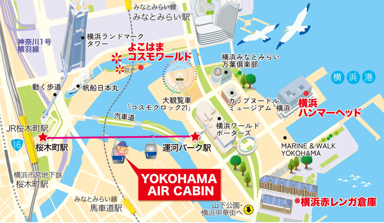 ブラッキー 渦巻ホロ 地図にない町 ダークムーン｜Yahoo!フリマ