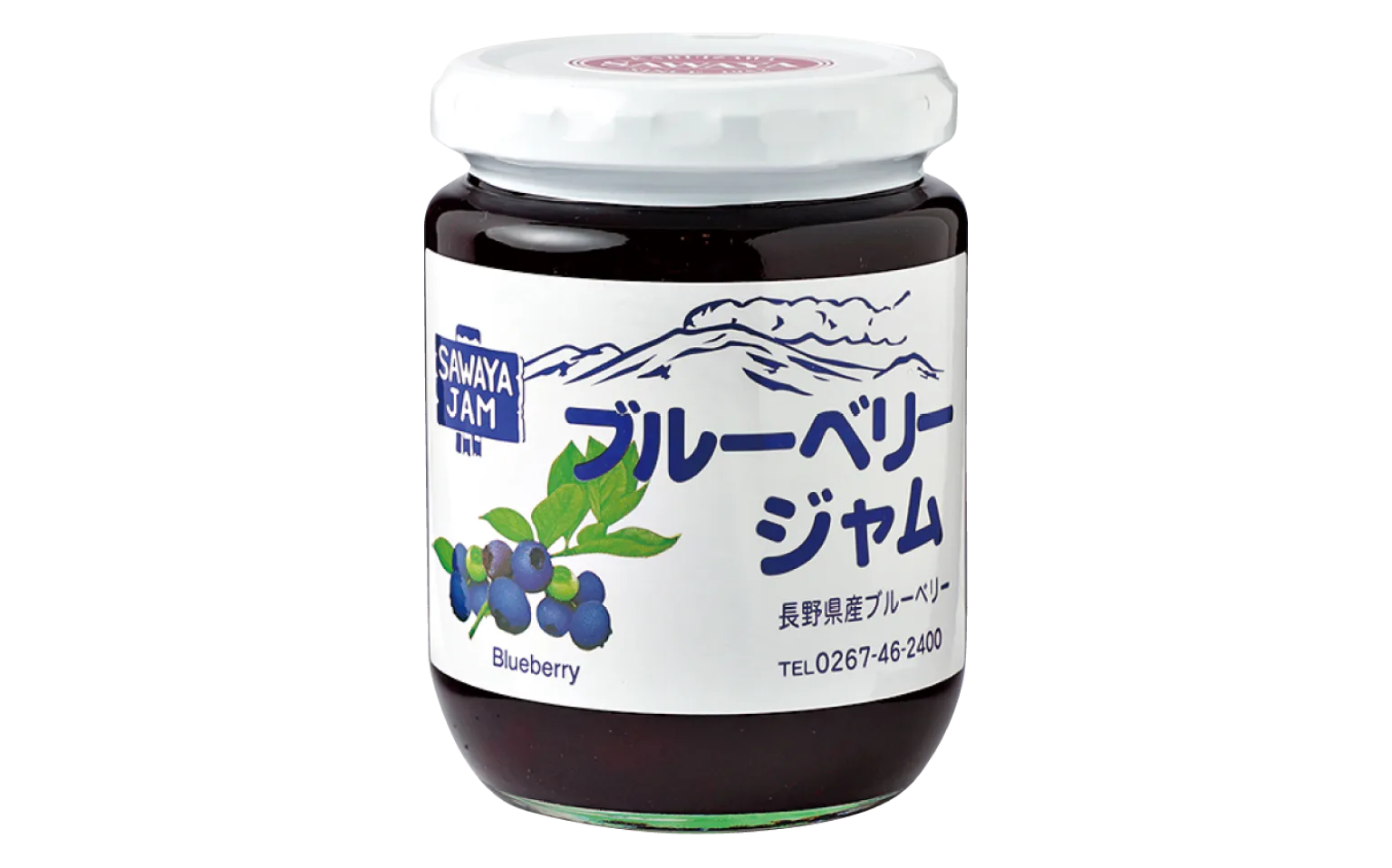 ブルーベリージャムの画像