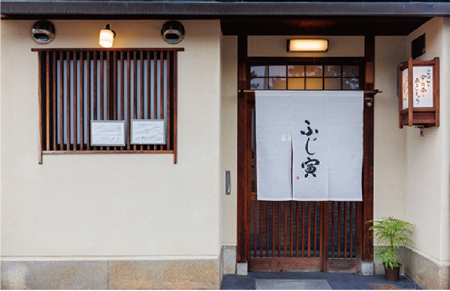 風情を五感で堪能する、京の町家ごはん｜カフェ・和食・洋食・寿司など