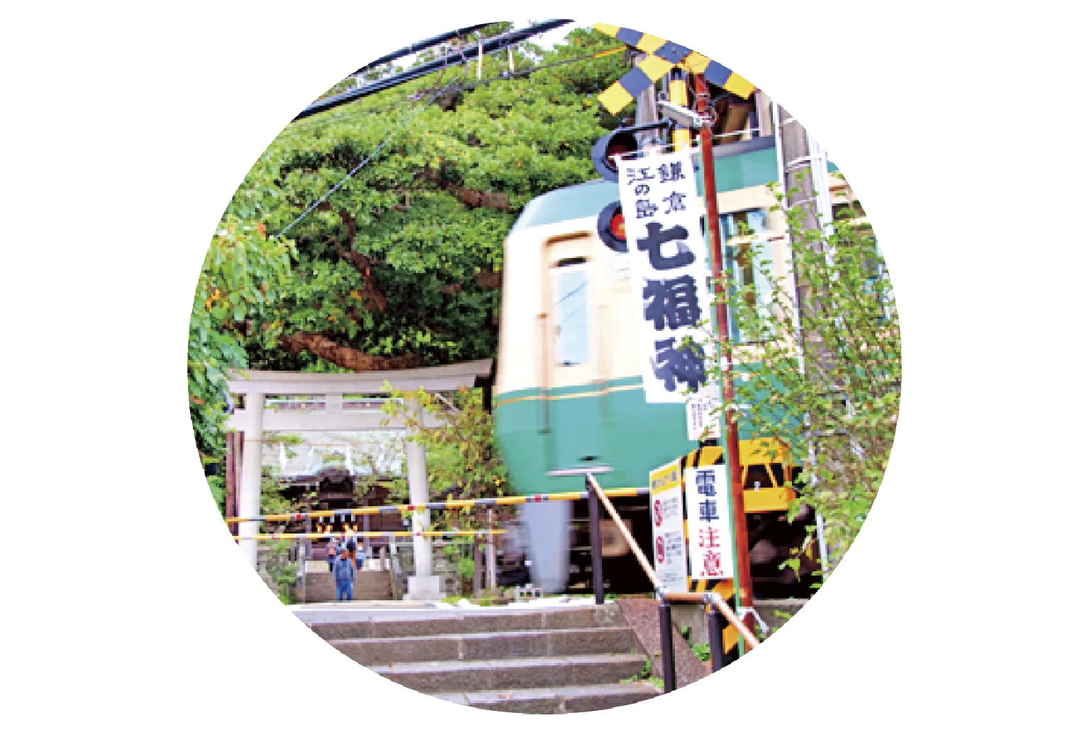 御霊神社の画像