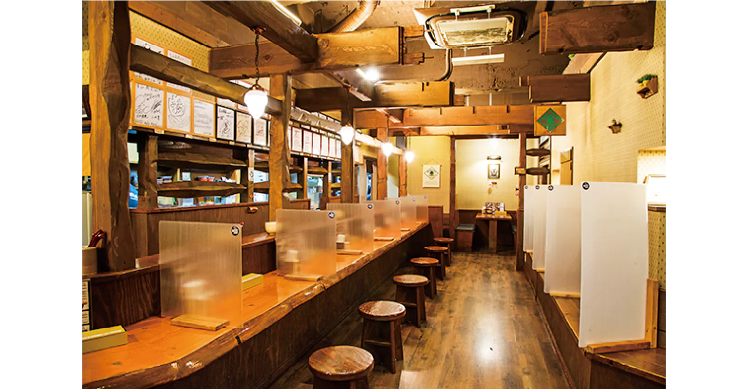 吉山商店 創成橋店外観