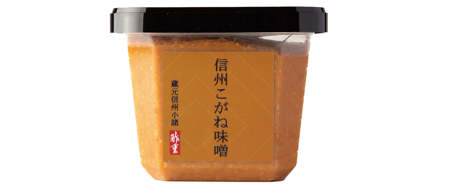 信州こがね味噌の画像