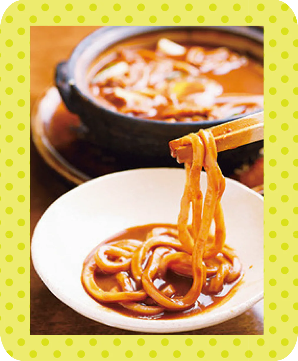 土鍋のフタを取り皿にして食べるのがツウの画像