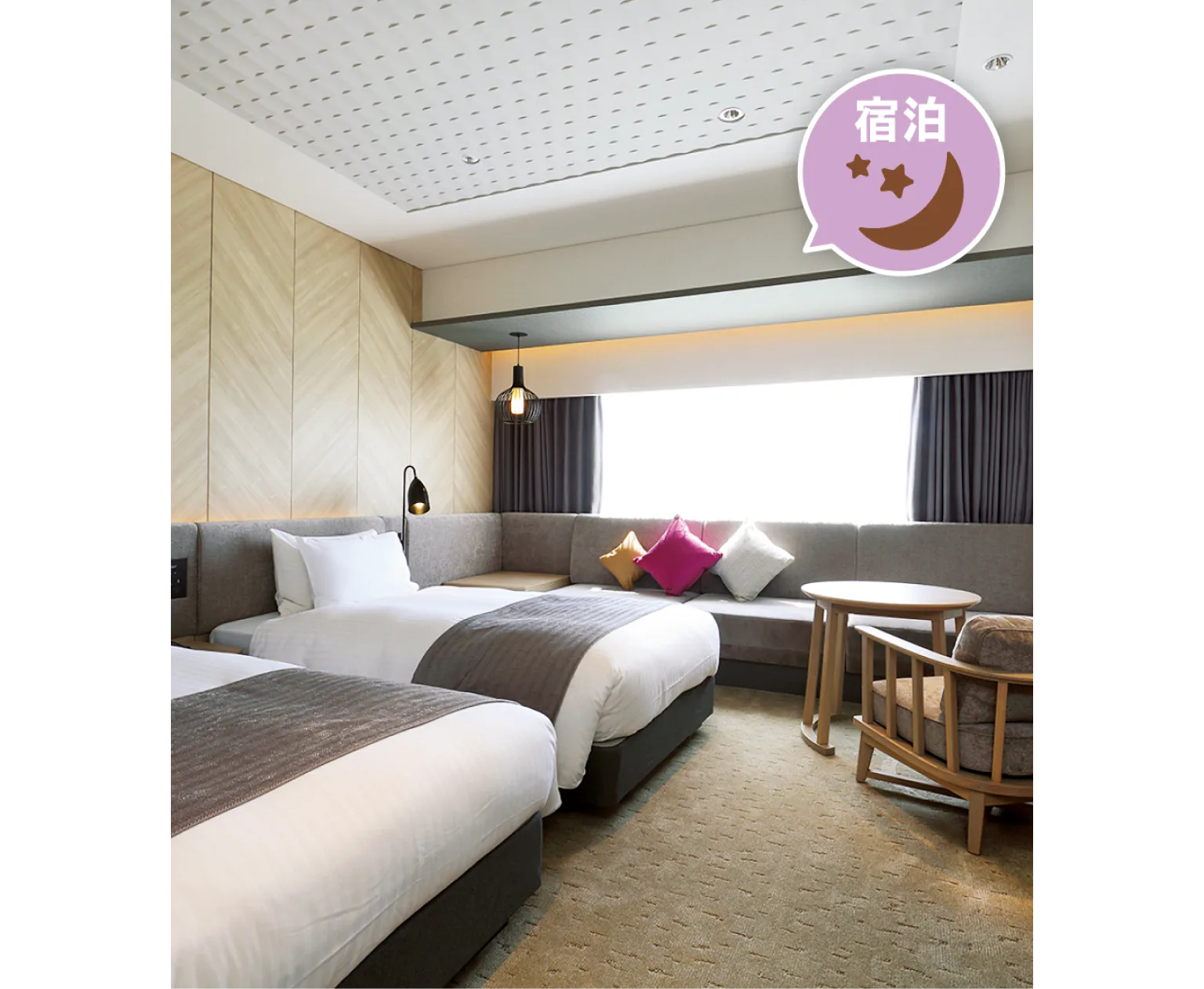 天神エリアのホテルにチェックインの画像