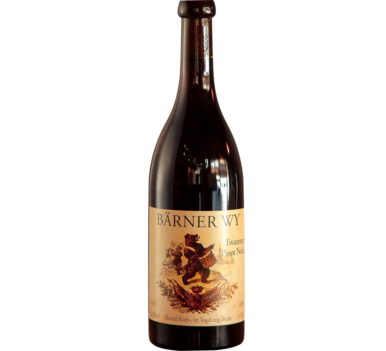 バーナーWYの画像