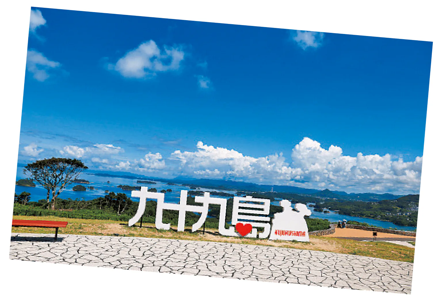 九十九島のオブジェの前の画像