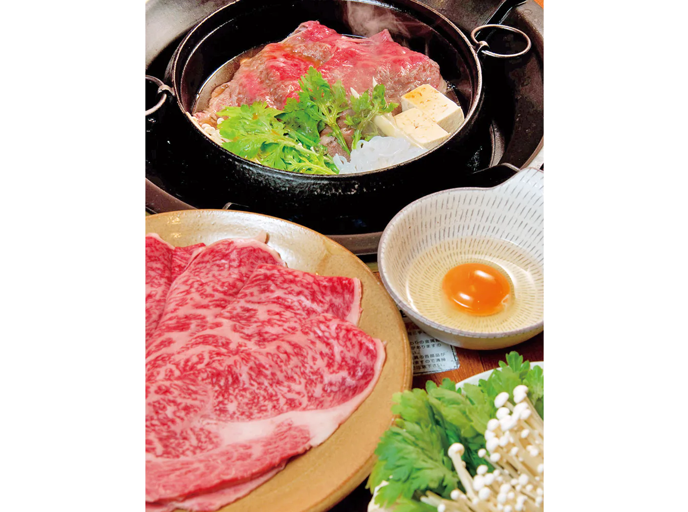 米沢牛の画像