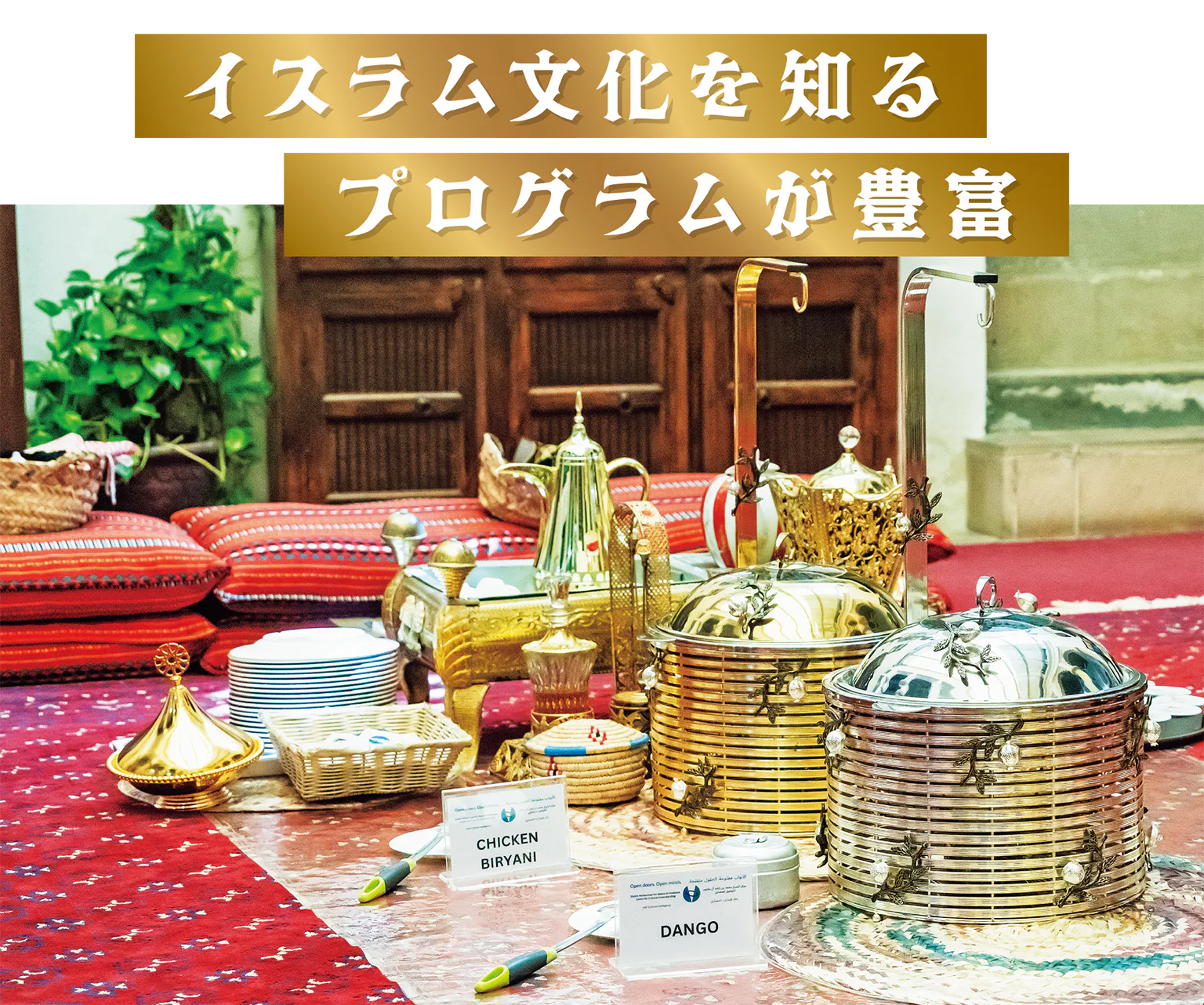 SMCCUの画像
